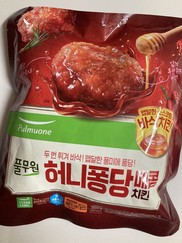 구매자가 올린 리뷰 사진