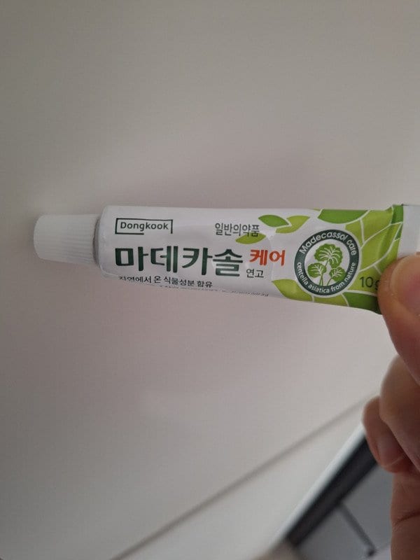 구매자가 올린 리뷰 사진