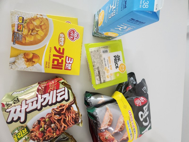 구매자가 올린 리뷰 사진