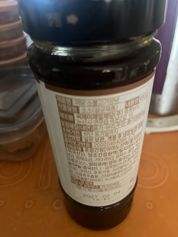 구매자가 올린 리뷰 사진