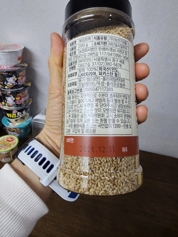 구매자가 올린 리뷰 사진
