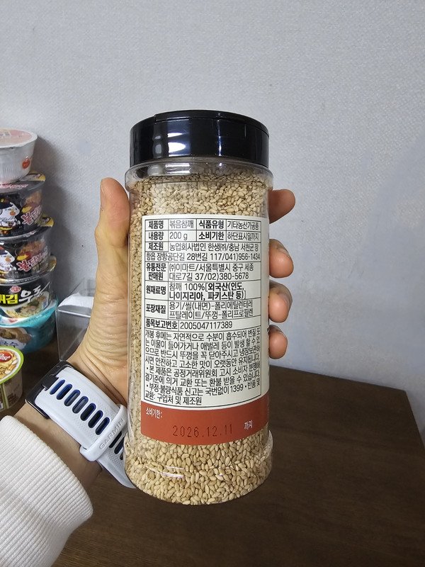 구매자가 올린 리뷰 사진