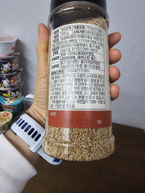 구매자가 올린 리뷰 사진