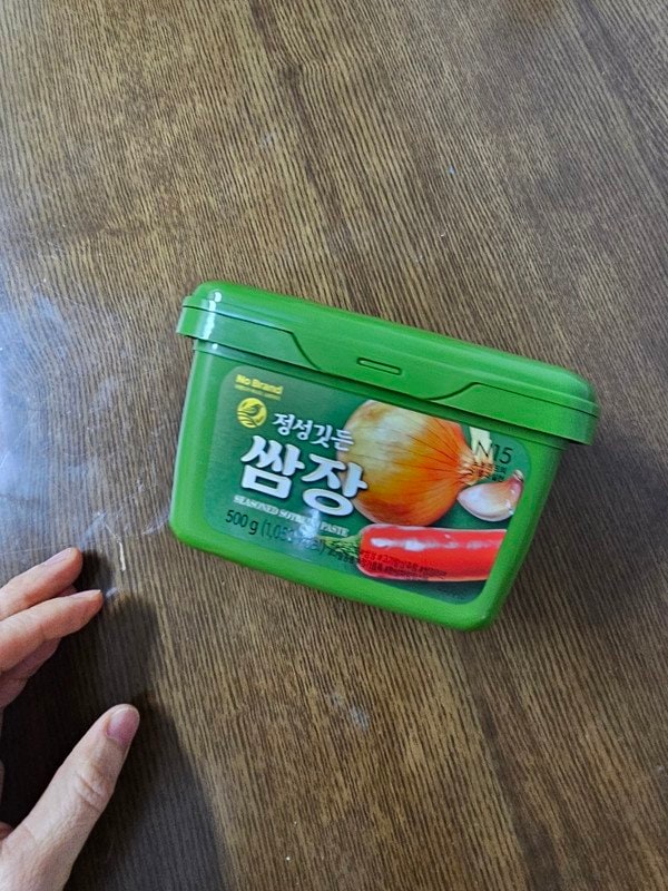 구매자가 올린 리뷰 사진