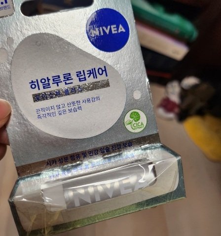 구매자가 올린 리뷰 사진