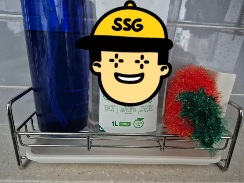 구매자가 올린 리뷰 사진