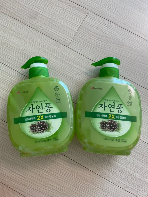 구매자가 올린 리뷰 사진