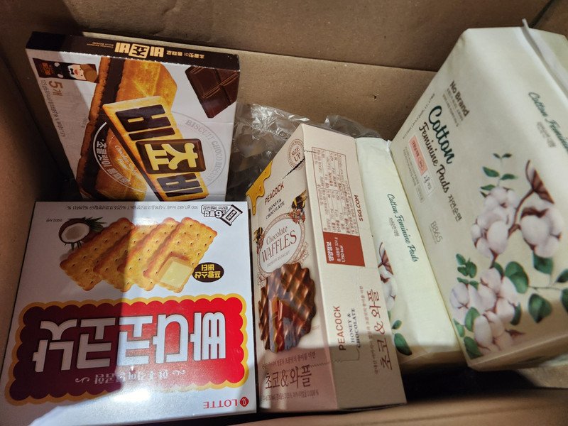 구매자가 올린 리뷰 사진