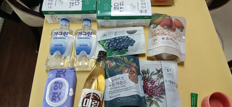 구매자가 올린 리뷰 사진