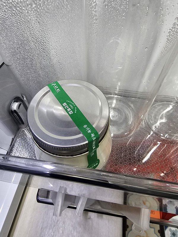 구매자가 올린 리뷰 사진