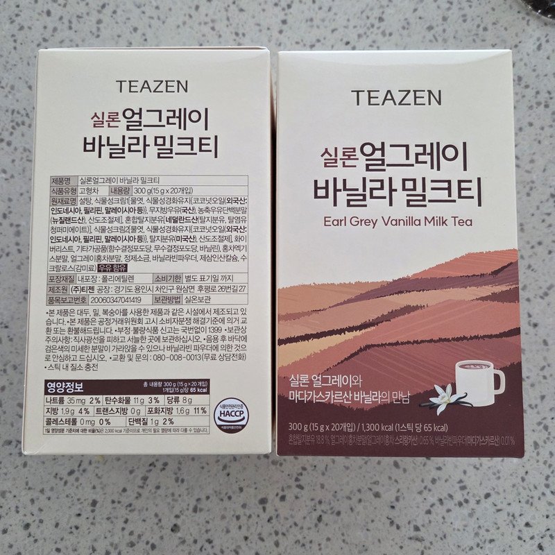 구매자가 올린 리뷰 사진