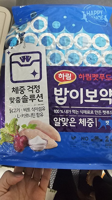 구매자가 올린 리뷰 사진