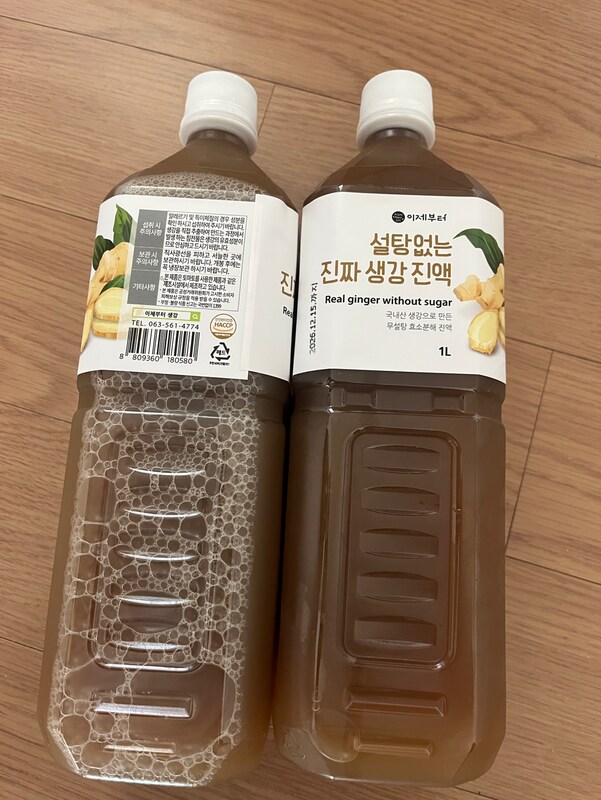 구매자가 올린 리뷰 사진