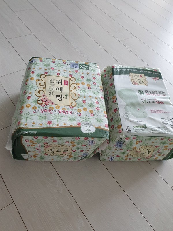 구매자가 올린 리뷰 사진