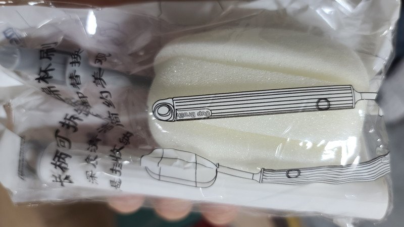 구매자가 올린 리뷰 사진