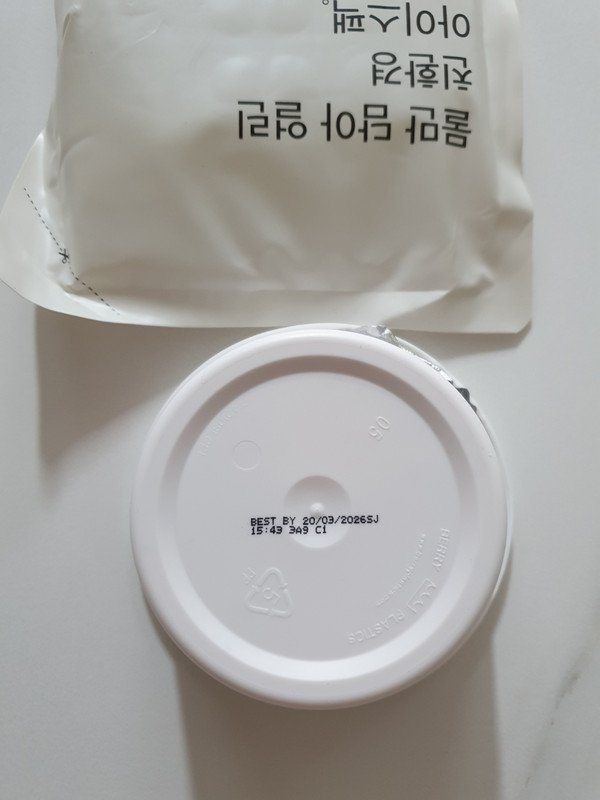 구매자가 올린 리뷰 사진