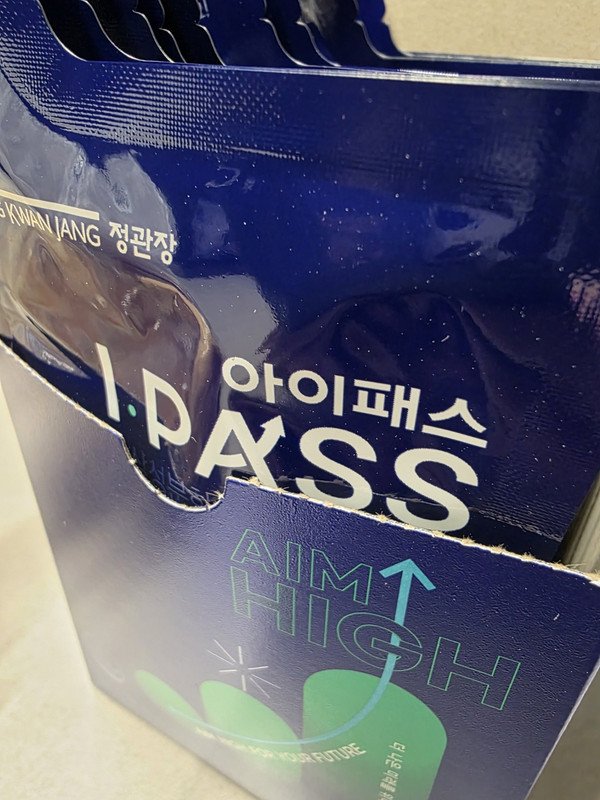 이미지리뷰