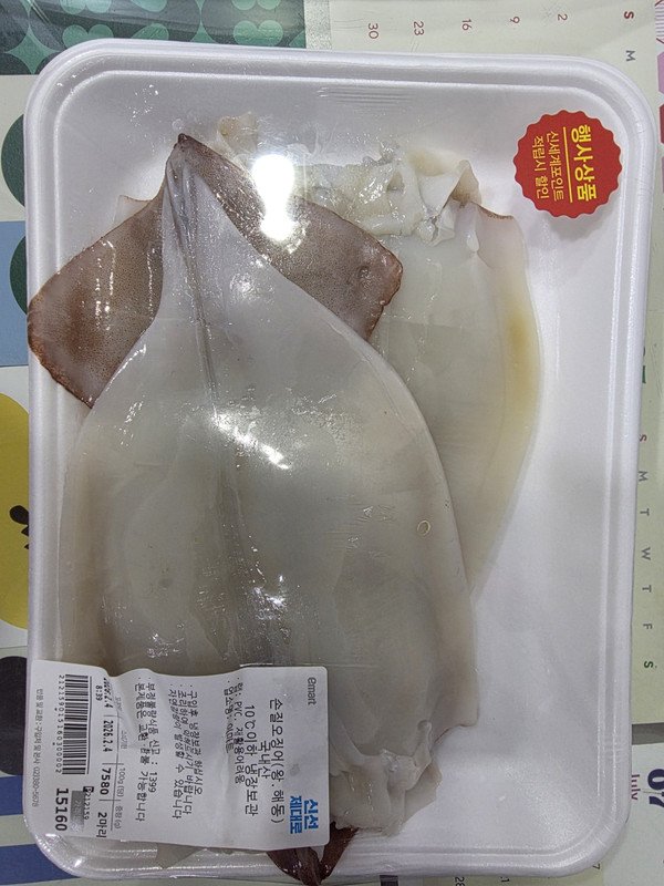 구매자가 올린 리뷰 사진