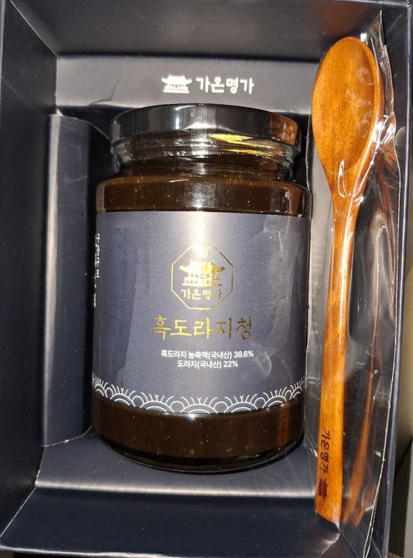 구매자가 올린 리뷰 사진