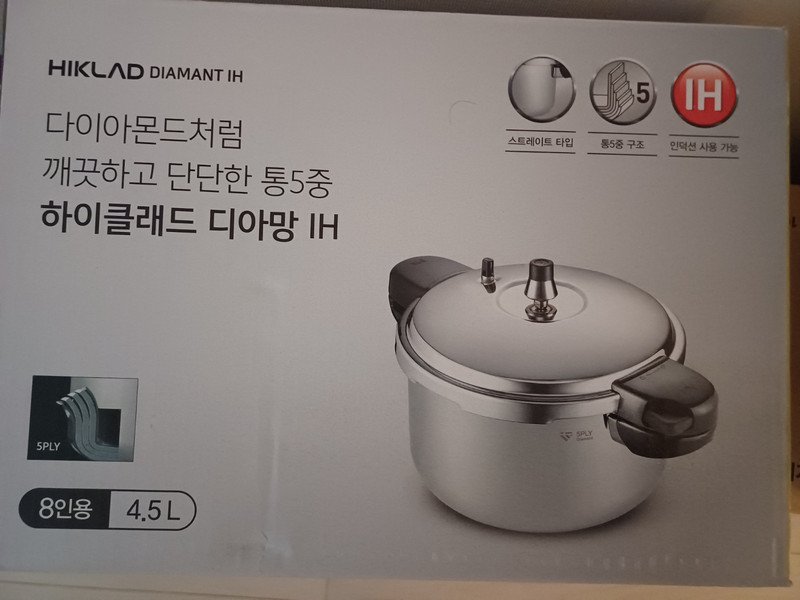 구매자가 올린 리뷰 사진