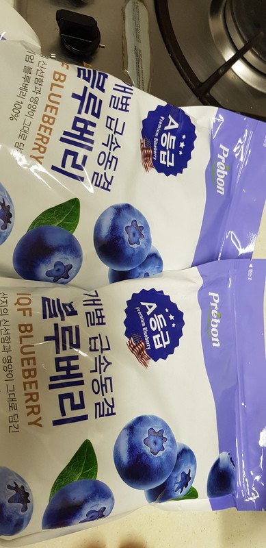 구매자가 올린 리뷰 사진