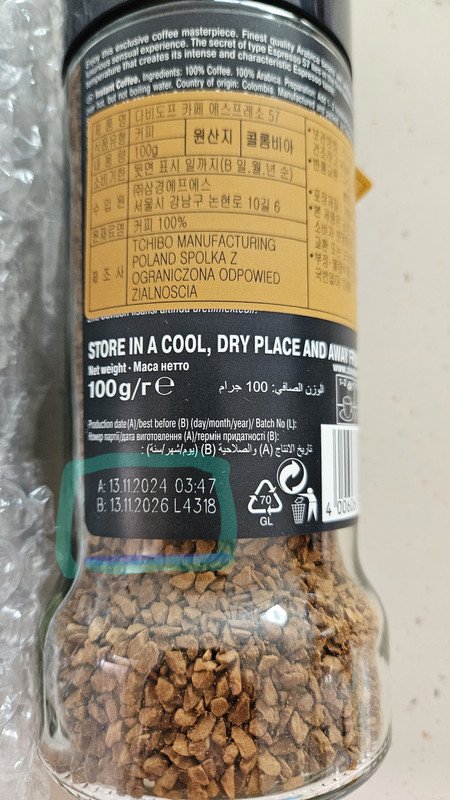 구매자가 올린 리뷰 사진