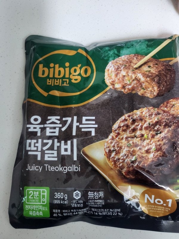 구매자가 올린 리뷰 사진