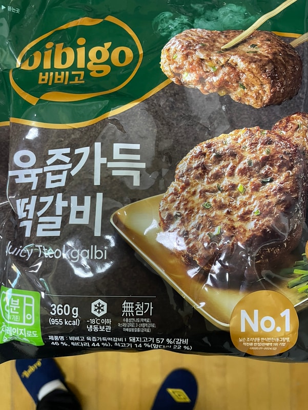 구매자가 올린 리뷰 사진