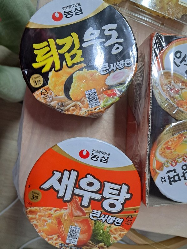 구매자가 올린 리뷰 사진