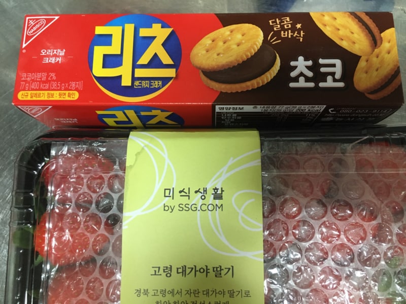 구매자가 올린 리뷰 사진