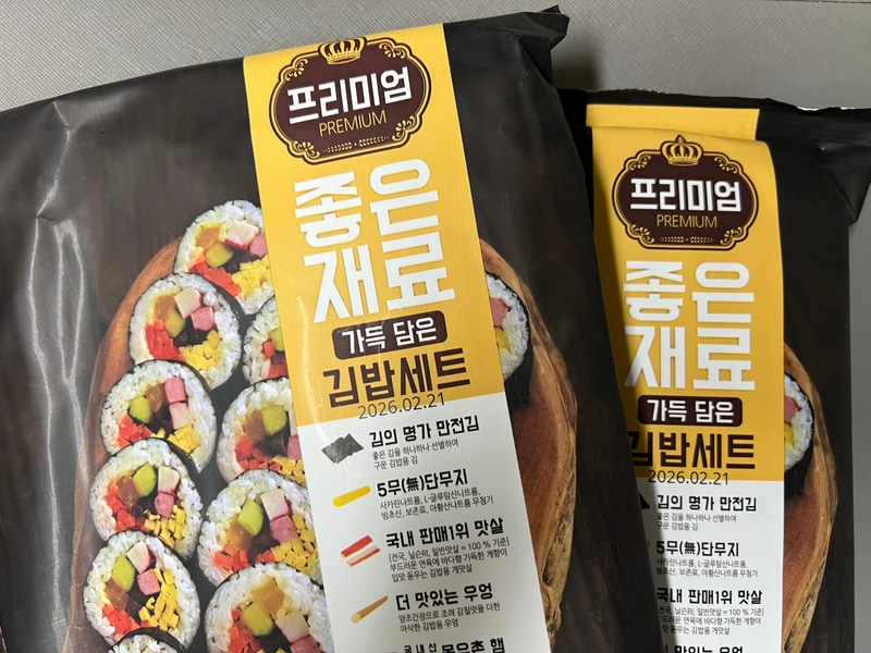 구매자가 올린 리뷰 사진