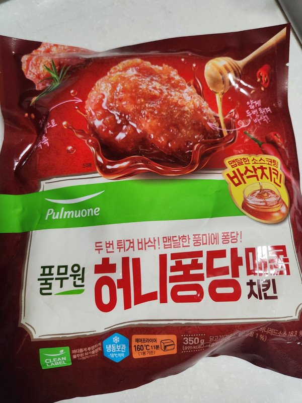 구매자가 올린 리뷰 사진