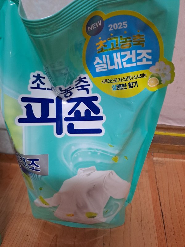 구매자가 올린 리뷰 사진