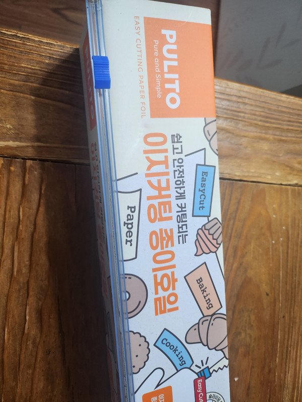 구매자가 올린 리뷰 사진