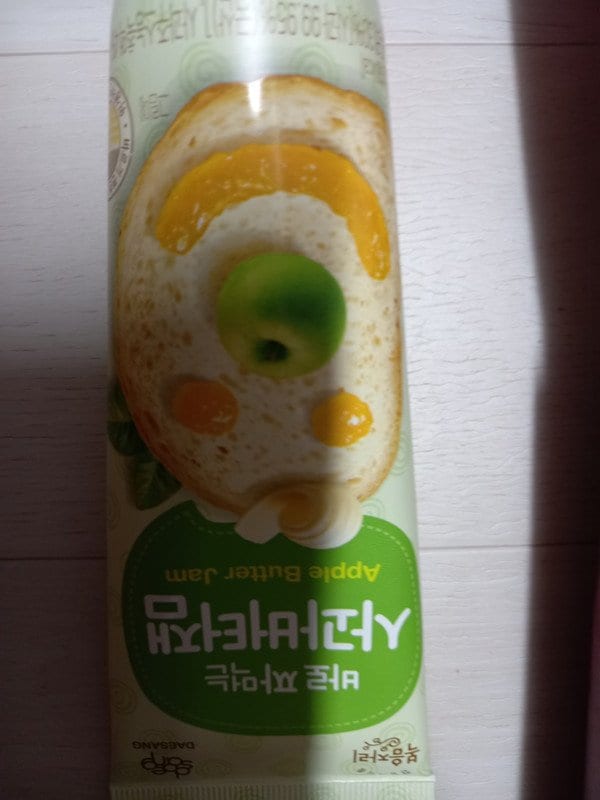 구매자가 올린 리뷰 사진