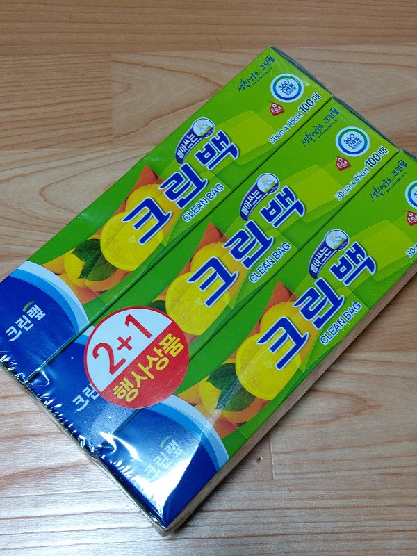 구매자가 올린 리뷰 사진