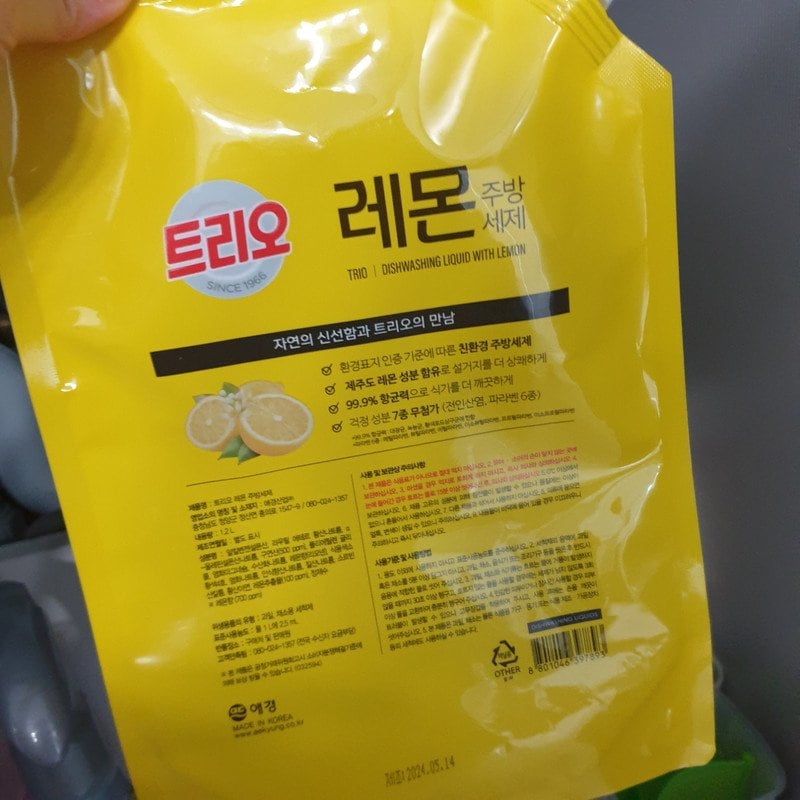 구매자가 올린 리뷰 사진