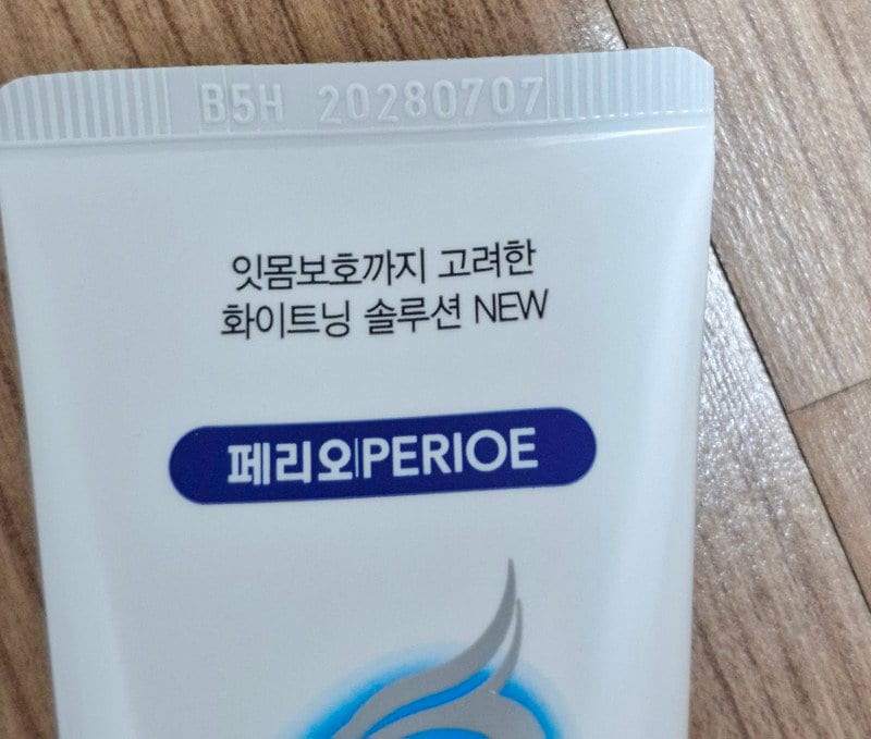 구매자가 올린 리뷰 사진