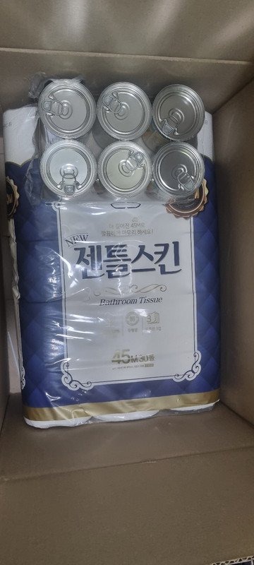 구매자가 올린 리뷰 사진