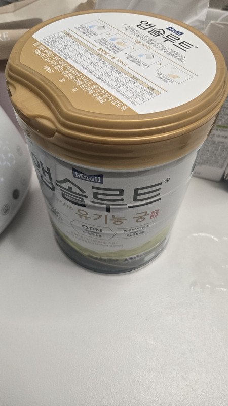 구매자가 올린 리뷰 사진