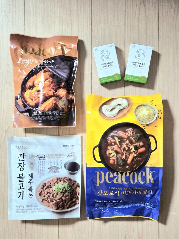 구매자가 올린 리뷰 사진