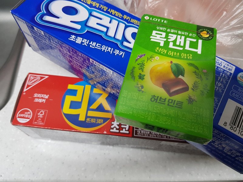 구매자가 올린 리뷰 사진