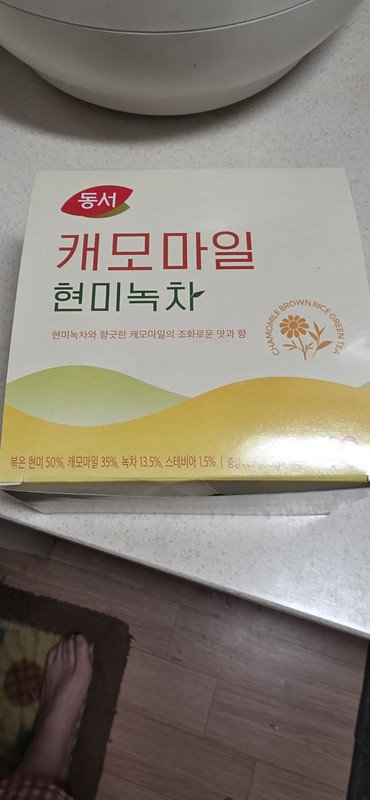 구매자가 올린 리뷰 사진