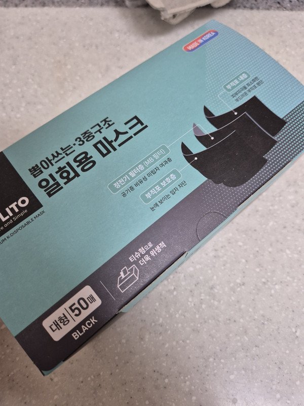 구매자가 올린 리뷰 사진