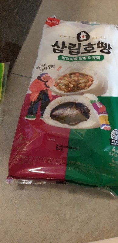 구매자가 올린 리뷰 사진