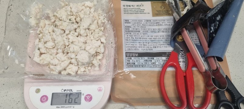 구매자가 올린 리뷰 사진