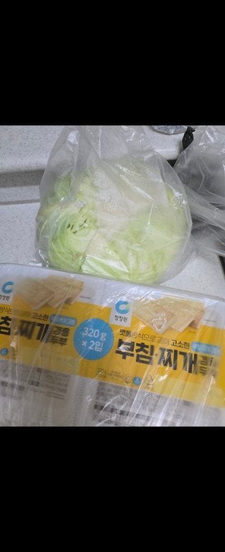 구매자가 올린 리뷰 사진