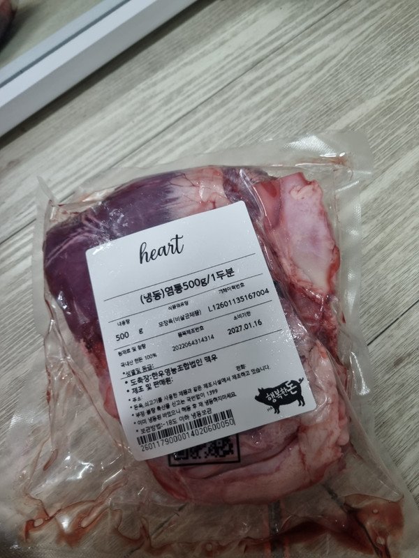 구매자가 올린 리뷰 사진