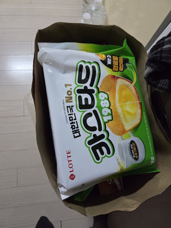 구매자가 올린 리뷰 사진