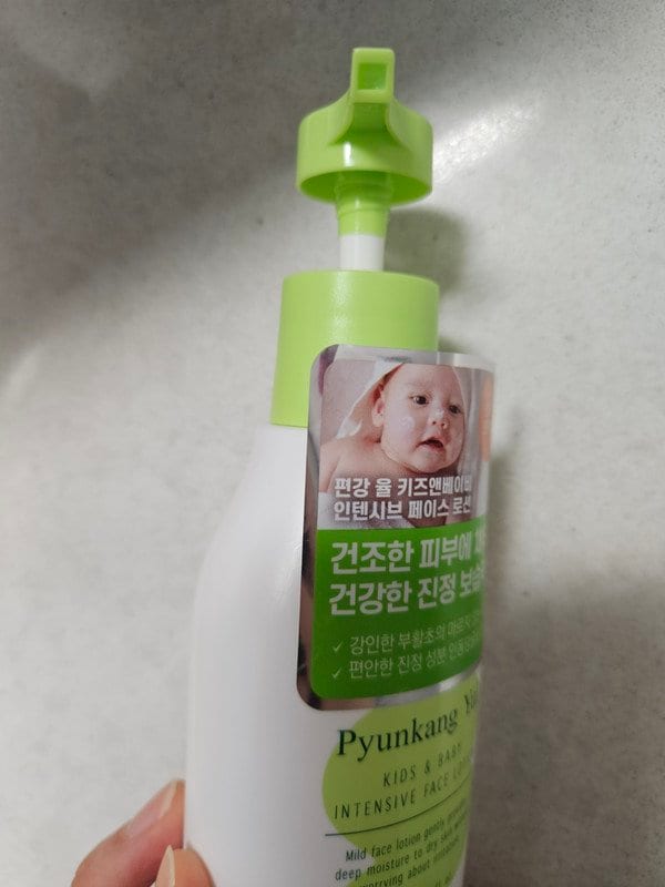 구매자가 올린 리뷰 사진